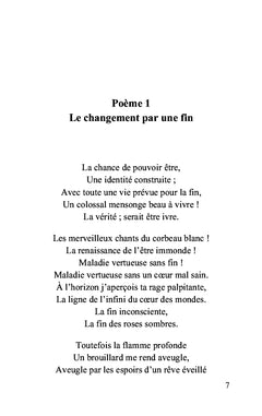 Les mondes inhérents