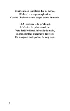 Les mondes inhérents