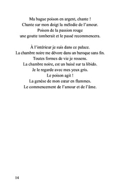 Les mondes inhérents