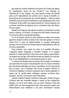 Des bruits fugaces
