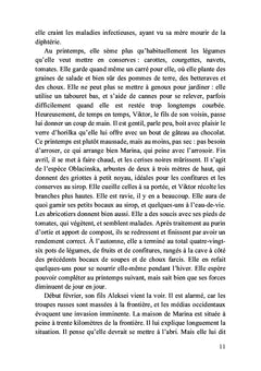 Les conserves de Marina