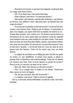 L'inspecteur Etrune