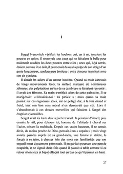 L'inspecteur Etrune