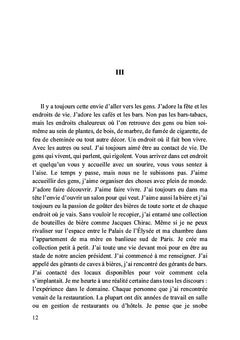 Un amour peut en cacher un autre
