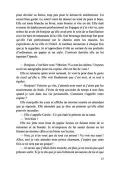 Un amour peut en cacher un autre