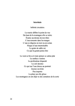 Un amour peut en cacher un autre