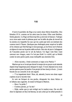 Un amour peut en cacher un autre