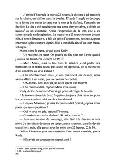 Accords perdus