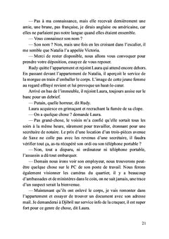Accords perdus