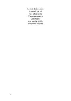La voix des égarés