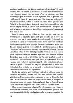 Dieu n'est pas rancunier