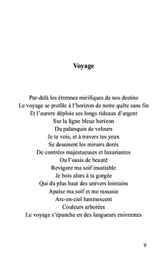 Errances