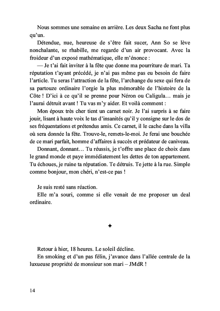 Chaos express vers le bonheur