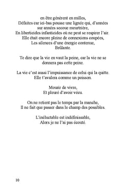 Le ballon en mousse