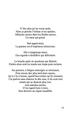 Le ballon en mousse