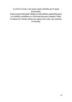Le nom de la résilience