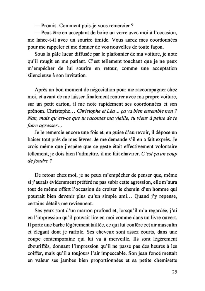 De l'autre côté du miroir