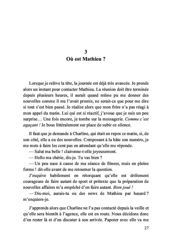 De l'autre côté du miroir