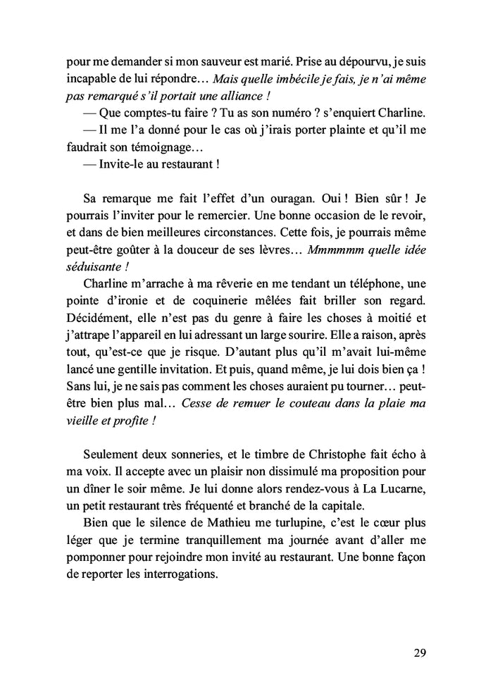 De l'autre côté du miroir