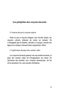 Chroniques des objets quotidiens