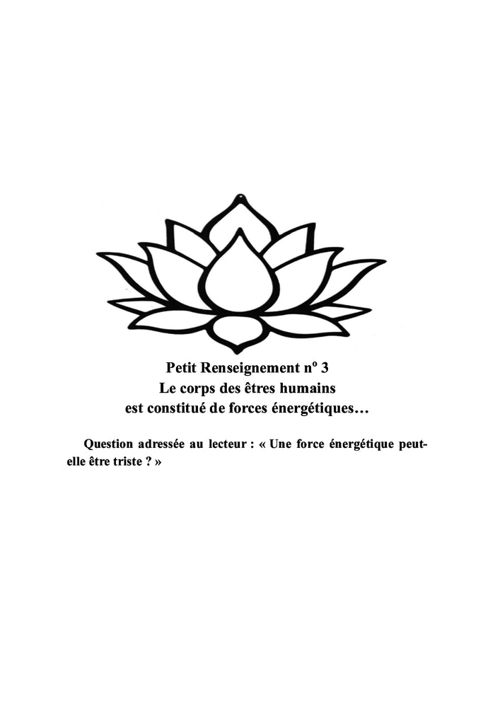 Les 50 petits renseignements sur la vie