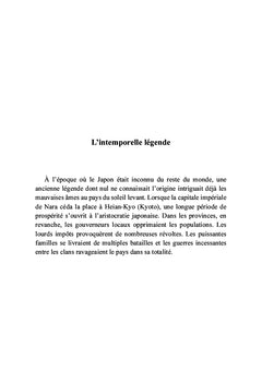 La prison des âmes