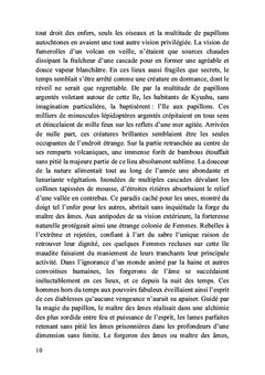 La prison des âmes