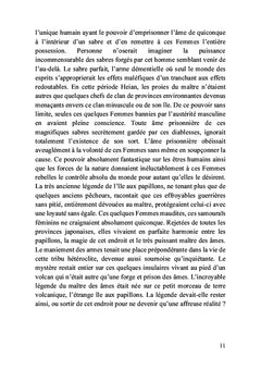 La prison des âmes