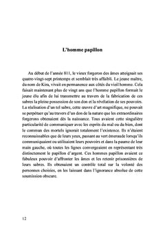 La prison des âmes