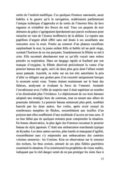 La prison des âmes