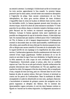 La prison des âmes