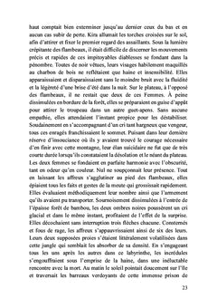 La prison des âmes