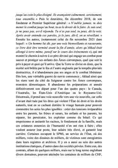 Le tribunal d'inquisition populaire
