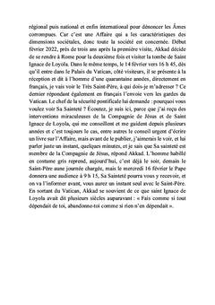 Le tribunal d'inquisition populaire