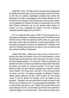 Le tribunal d'inquisition populaire