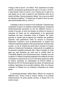 Le tribunal d'inquisition populaire
