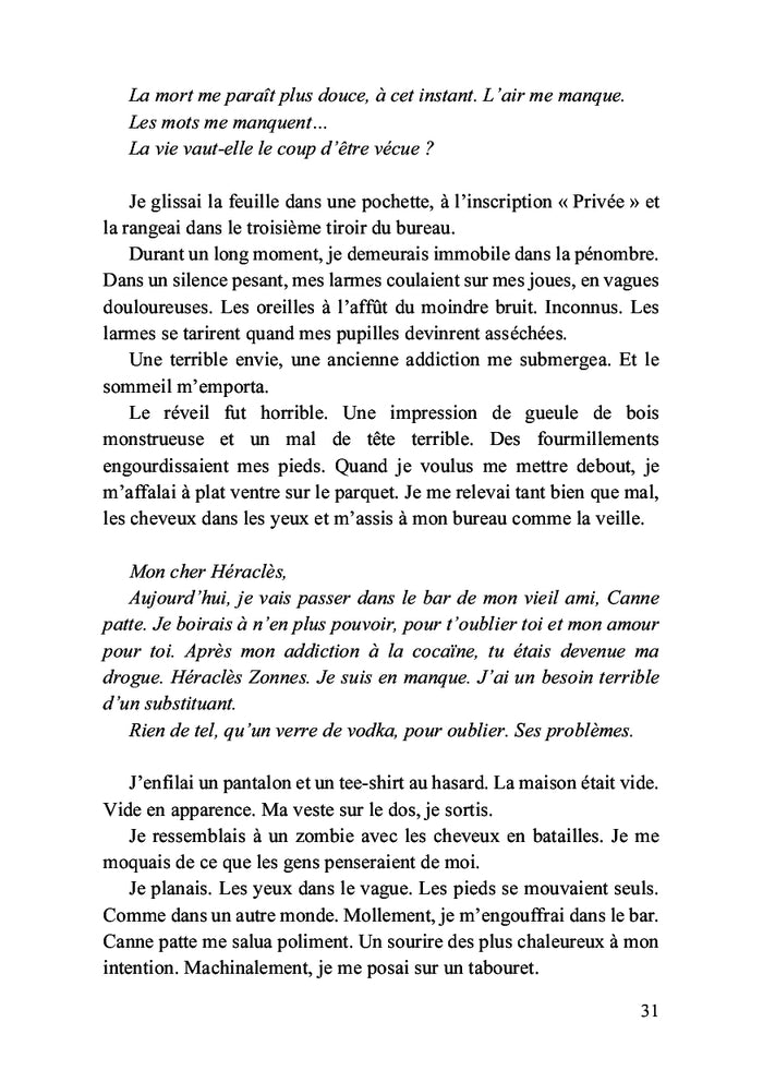 Sphinx - Le cercle des félins