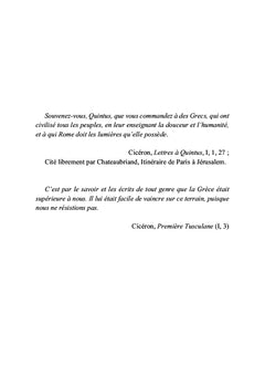 Les alexandrines