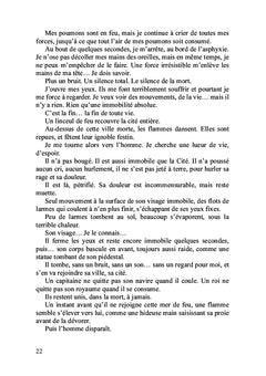 Lancelot