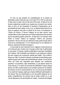 AB  AL- ALA  AL-MA ARRI (973-1058)