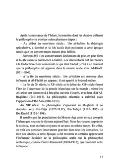 AB  AL- ALA  AL-MA ARRI (973-1058)