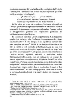 AB  AL- ALA  AL-MA ARRI (973-1058)