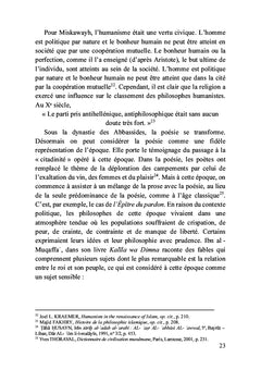 AB  AL- ALA  AL-MA ARRI (973-1058)