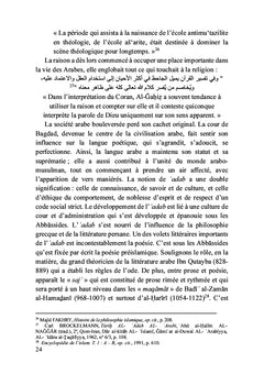 AB  AL- ALA  AL-MA ARRI (973-1058)