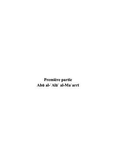 AB  AL- ALA  AL-MA ARRI (973-1058)