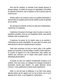 La quadrature du cercle
