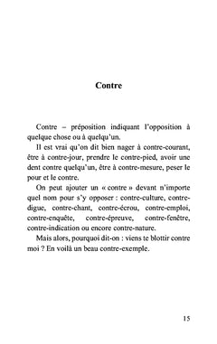 Le livre des mots