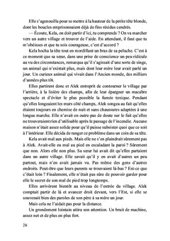 Les soeurs d'Olympus