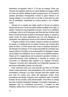 L'invisible