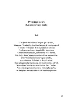 Dialogues amoureux